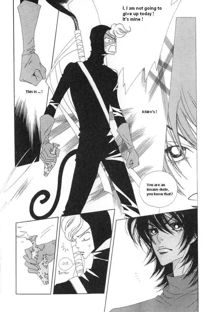 Prince of Destruction Chapter 3.0-1 page 49 - Vol.03 Chapter 0.1