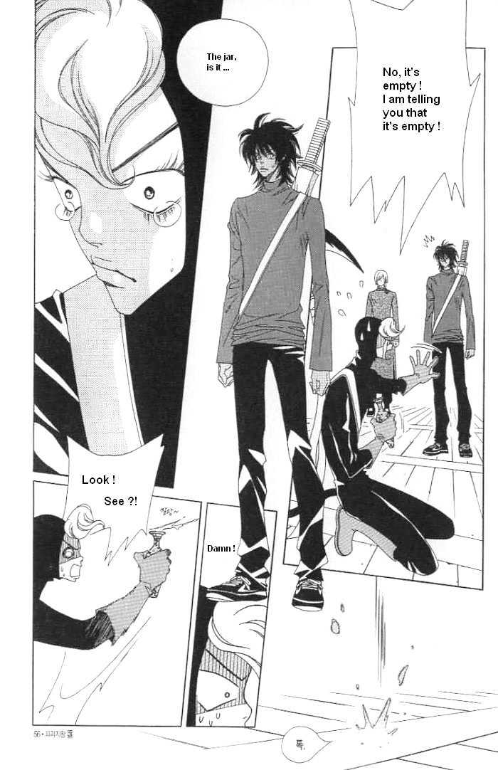 Prince of Destruction Chapter 3.0-1 page 52 - Vol.03 Chapter 0.1