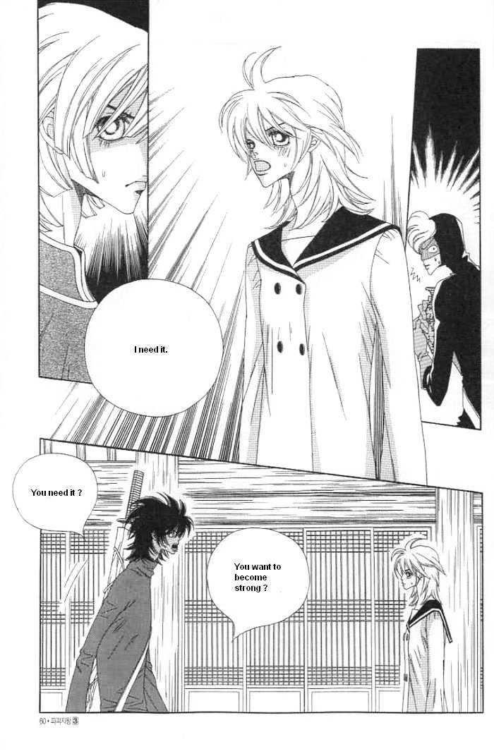 Prince of Destruction Chapter 3.0-1 page 56 - Vol.03 Chapter 0.1