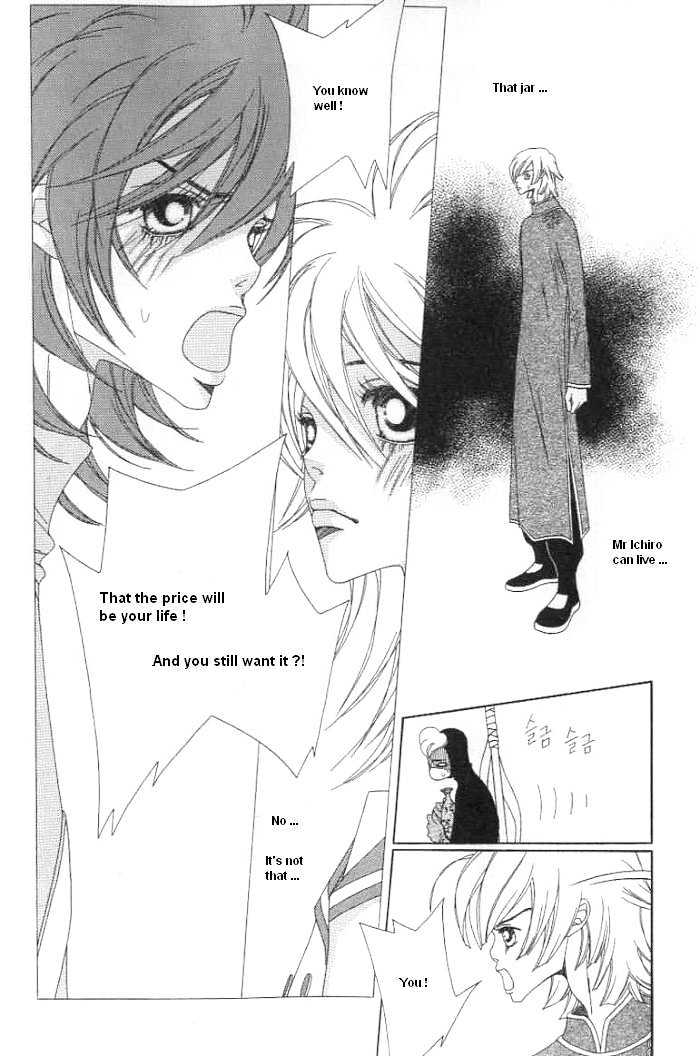 Prince of Destruction Chapter 3.0-1 page 57 - Vol.03 Chapter 0.1