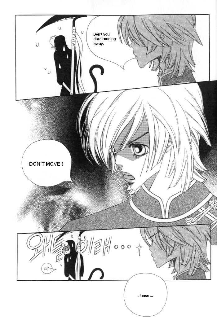 Prince of Destruction Chapter 3.0-1 page 58 - Vol.03 Chapter 0.1