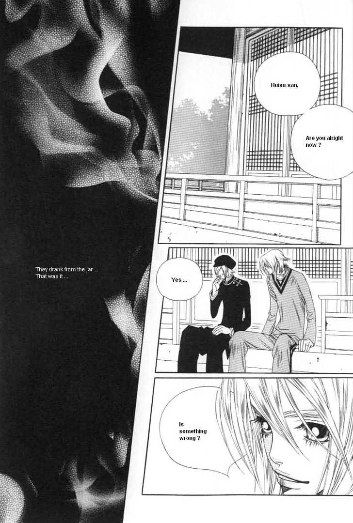 Prince of Destruction Chapter 3.0-1 page 6 - Vol.03 Chapter 0.1