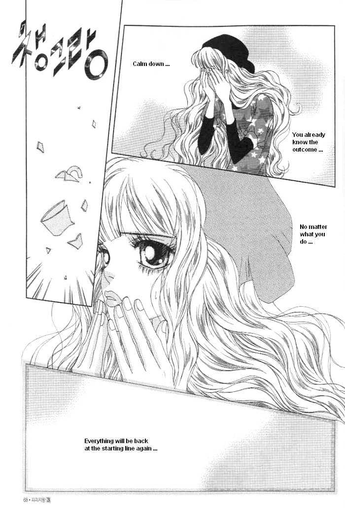 Prince of Destruction Chapter 3.0-1 page 64 - Vol.03 Chapter 0.1