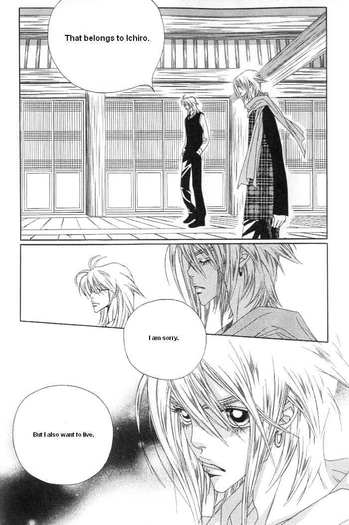 Prince of Destruction Chapter 3.0-1 page 69 - Vol.03 Chapter 0.1