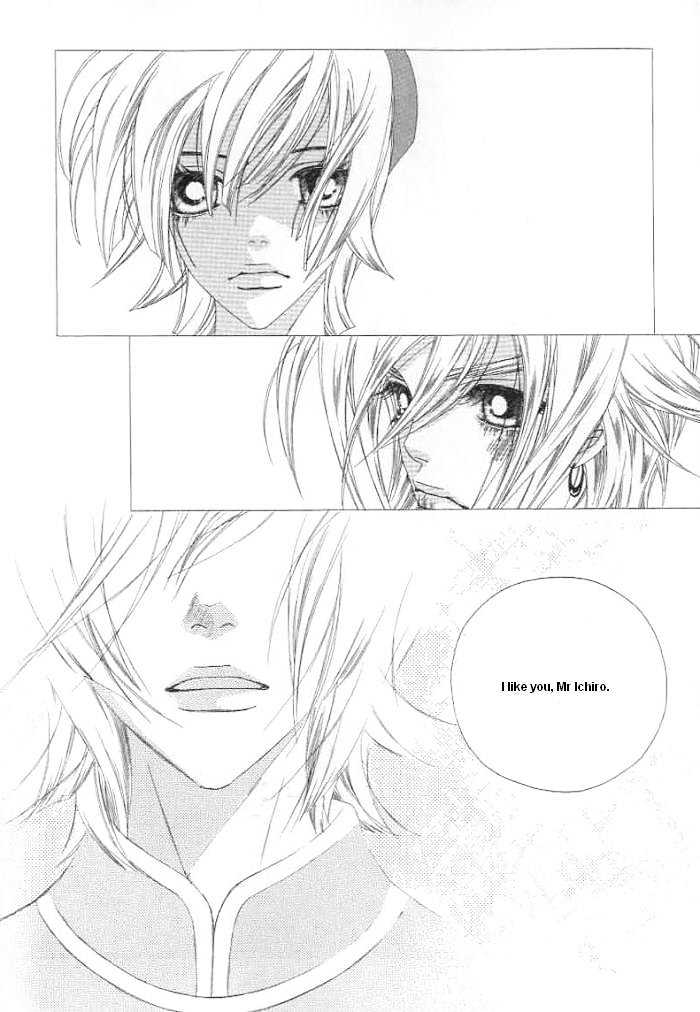 Prince of Destruction Chapter 3.0-1 page 7 - Vol.03 Chapter 0.1