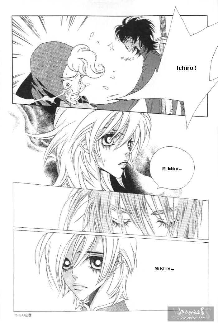Prince of Destruction Chapter 3.0-1 page 70 - Vol.03 Chapter 0.1