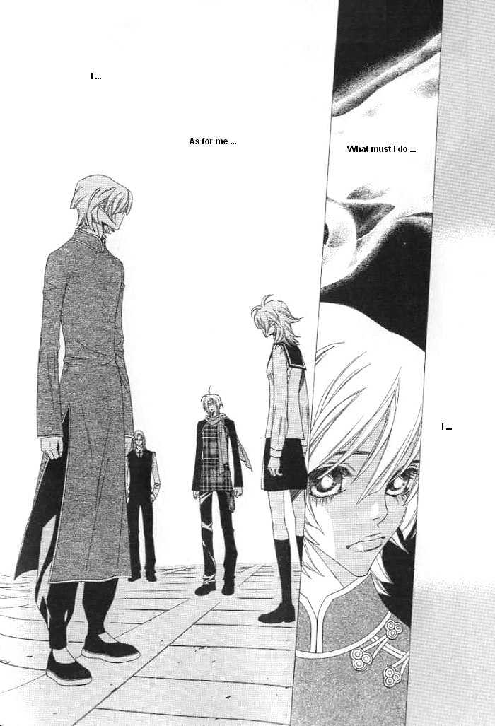 Prince of Destruction Chapter 3.0-2 page 1 - Vol.03 Chapter 0.2