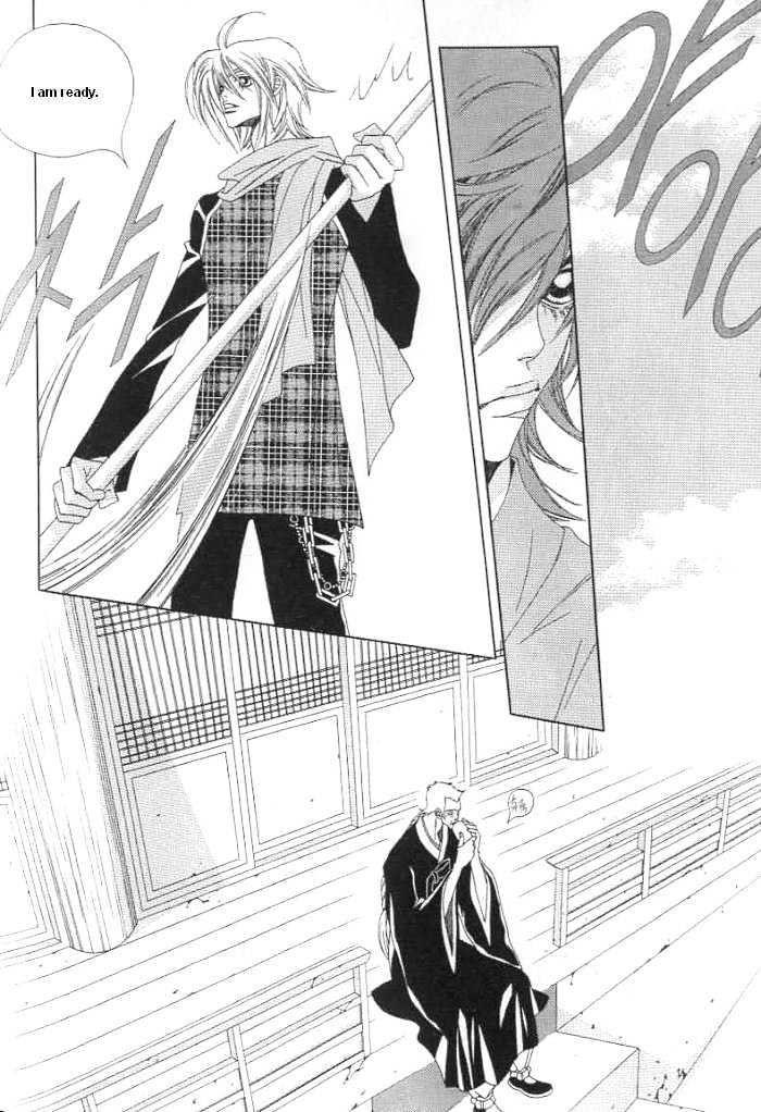 Prince of Destruction Chapter 3.0-2 page 15 - Vol.03 Chapter 0.2