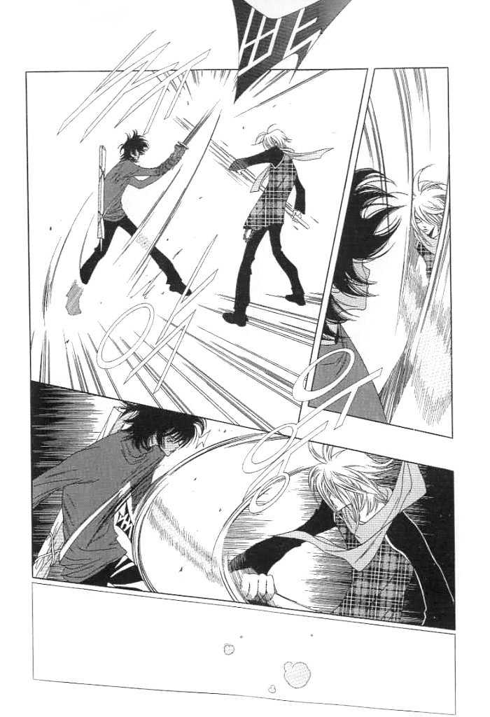 Prince of Destruction Chapter 3.0-2 page 17 - Vol.03 Chapter 0.2