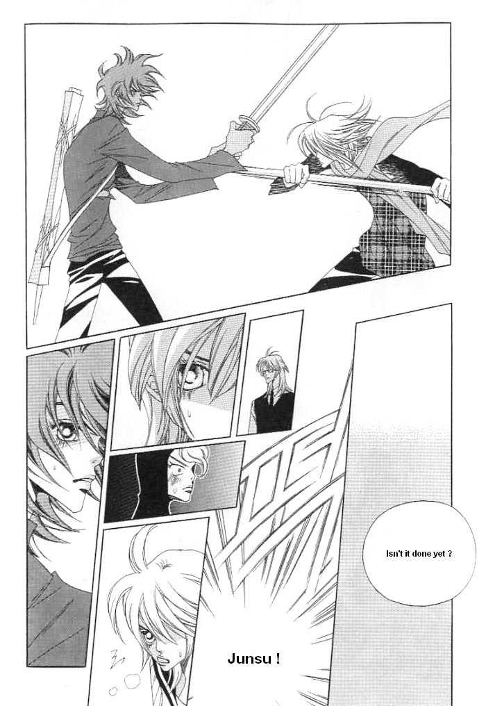 Prince of Destruction Chapter 3.0-2 page 19 - Vol.03 Chapter 0.2