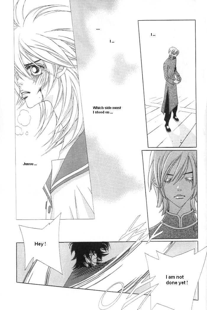 Prince of Destruction Chapter 3.0-2 page 22 - Vol.03 Chapter 0.2