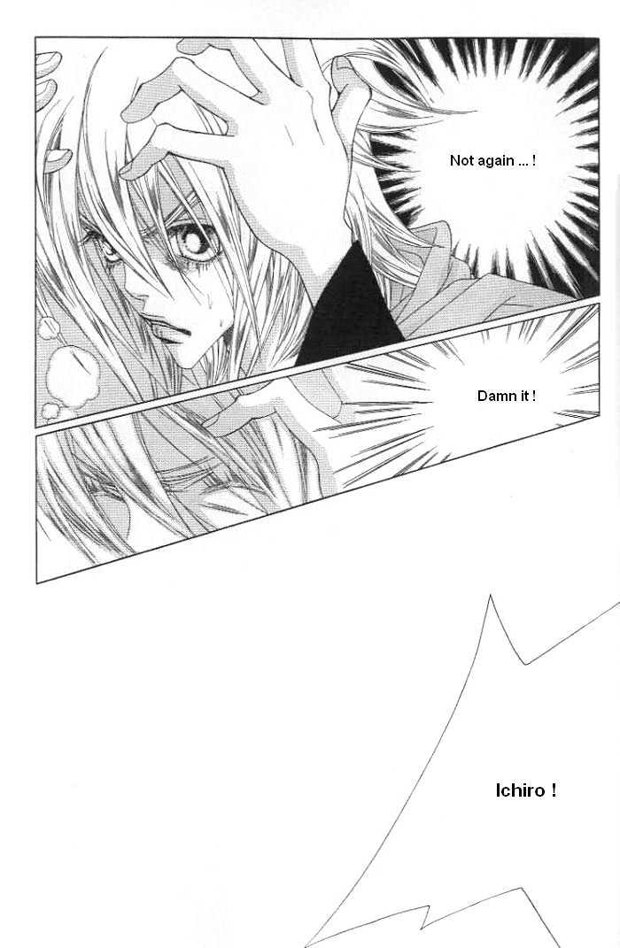 Prince of Destruction Chapter 3.0-2 page 24 - Vol.03 Chapter 0.2