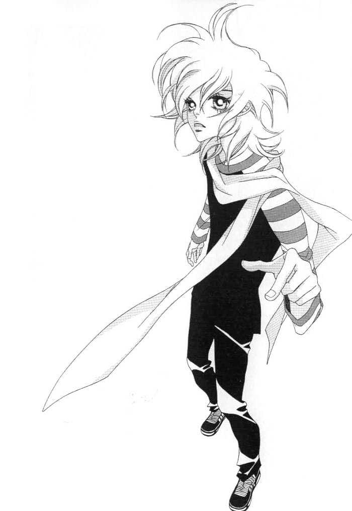 Prince of Destruction Chapter 3.0-2 page 25 - Vol.03 Chapter 0.2