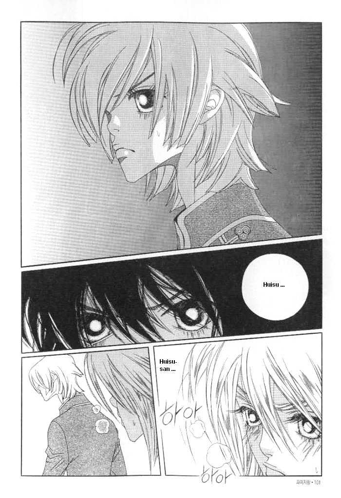 Prince of Destruction Chapter 3.0-2 page 27 - Vol.03 Chapter 0.2
