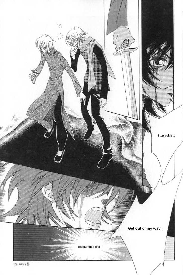 Prince of Destruction Chapter 3.0-2 page 28 - Vol.03 Chapter 0.2
