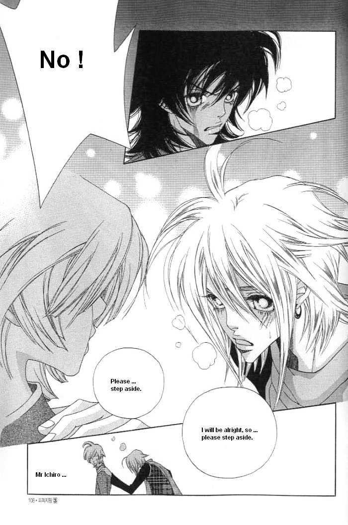 Prince of Destruction Chapter 3.0-2 page 34 - Vol.03 Chapter 0.2