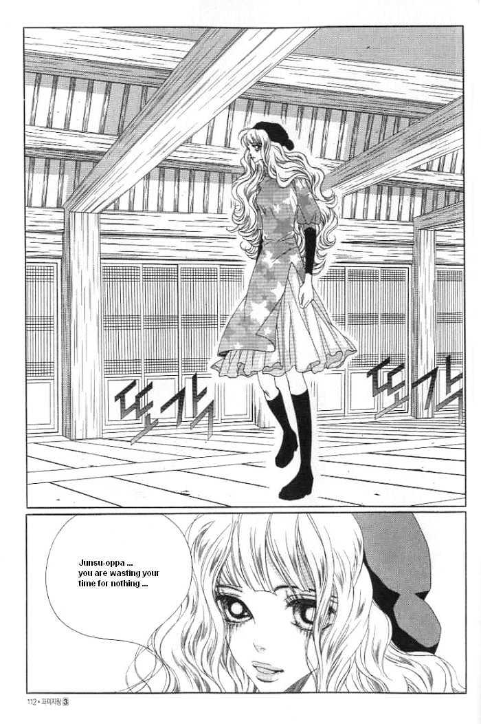 Prince of Destruction Chapter 3.0-2 page 38 - Vol.03 Chapter 0.2