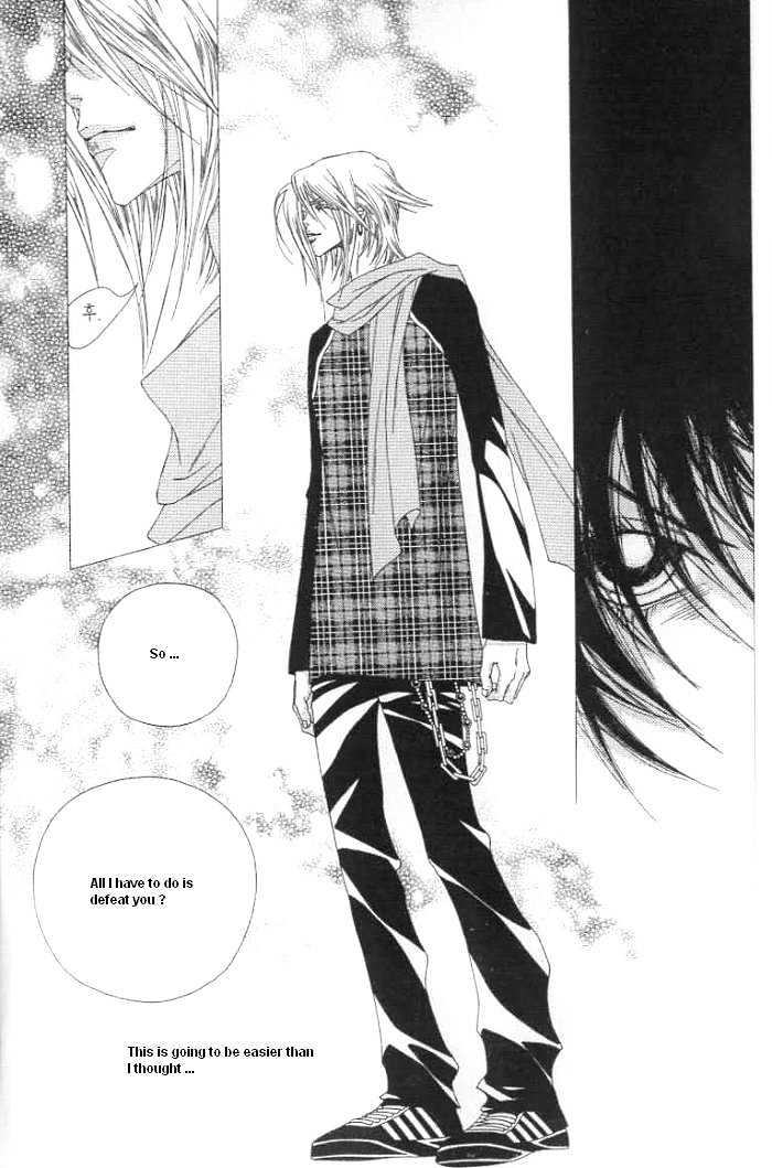 Prince of Destruction Chapter 3.0-2 page 4 - Vol.03 Chapter 0.2