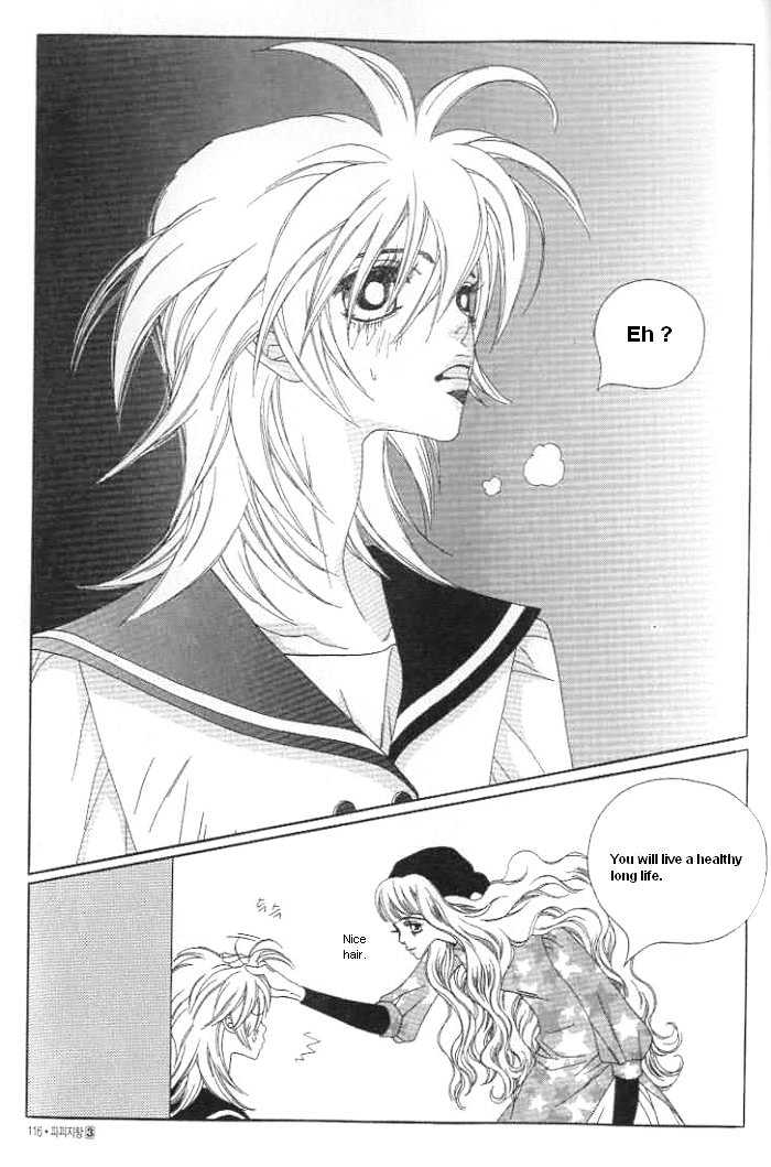 Prince of Destruction Chapter 3.0-2 page 42 - Vol.03 Chapter 0.2