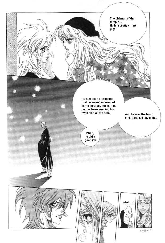 Prince of Destruction Chapter 3.0-2 page 43 - Vol.03 Chapter 0.2