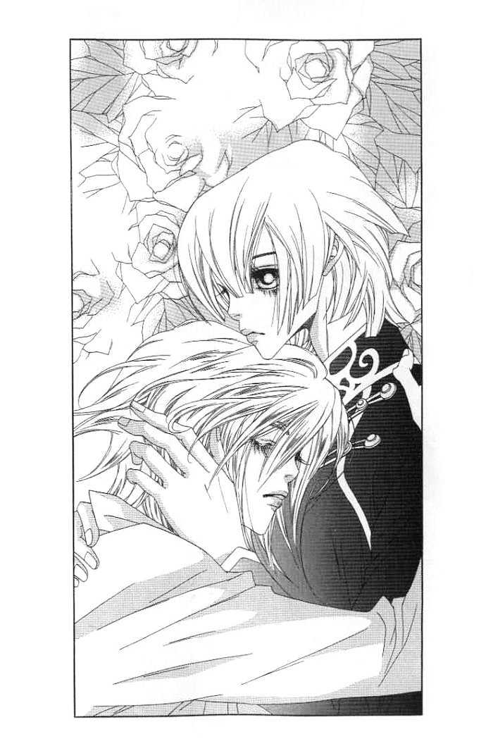 Prince of Destruction Chapter 3.0-2 page 49 - Vol.03 Chapter 0.2