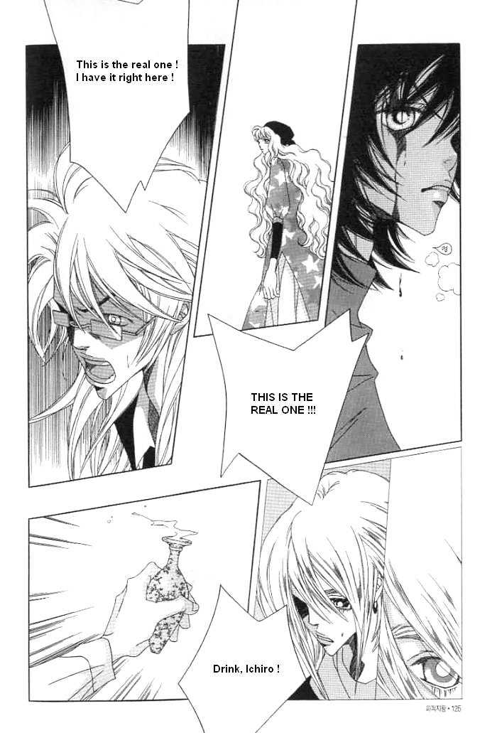 Prince of Destruction Chapter 3.0-2 page 51 - Vol.03 Chapter 0.2