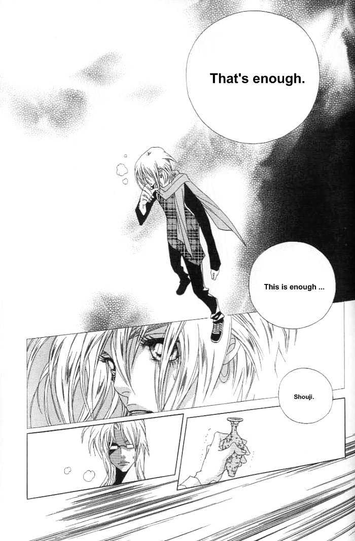 Prince of Destruction Chapter 3.0-2 page 52 - Vol.03 Chapter 0.2