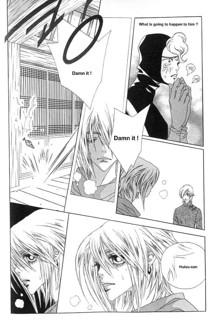 Prince of Destruction Chapter 3.0-2 page 53 - Vol.03 Chapter 0.2