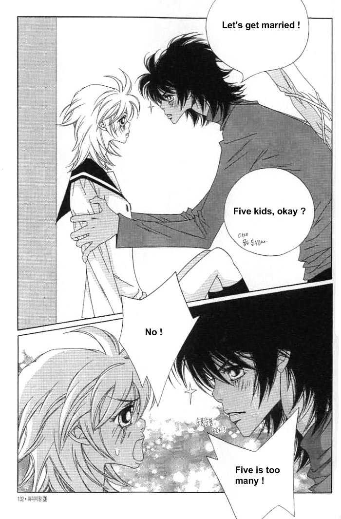 Prince of Destruction Chapter 3.0-2 page 58 - Vol.03 Chapter 0.2