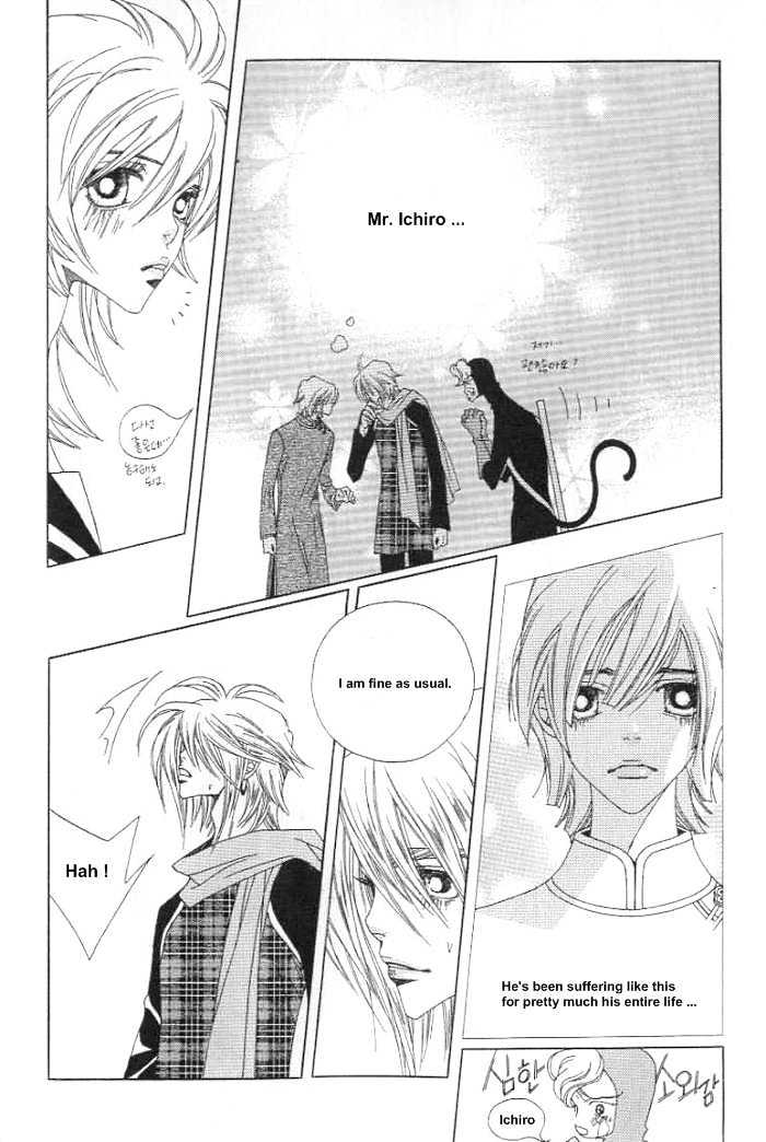 Prince of Destruction Chapter 3.0-2 page 59 - Vol.03 Chapter 0.2