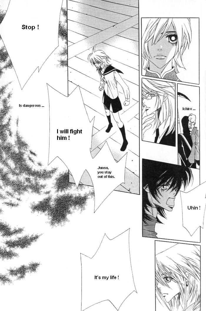 Prince of Destruction Chapter 3.0-2 page 6 - Vol.03 Chapter 0.2