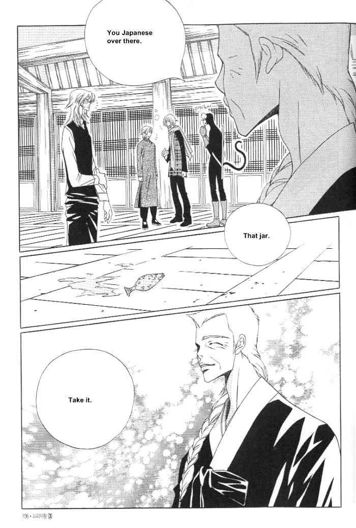 Prince of Destruction Chapter 3.0-2 page 62 - Vol.03 Chapter 0.2