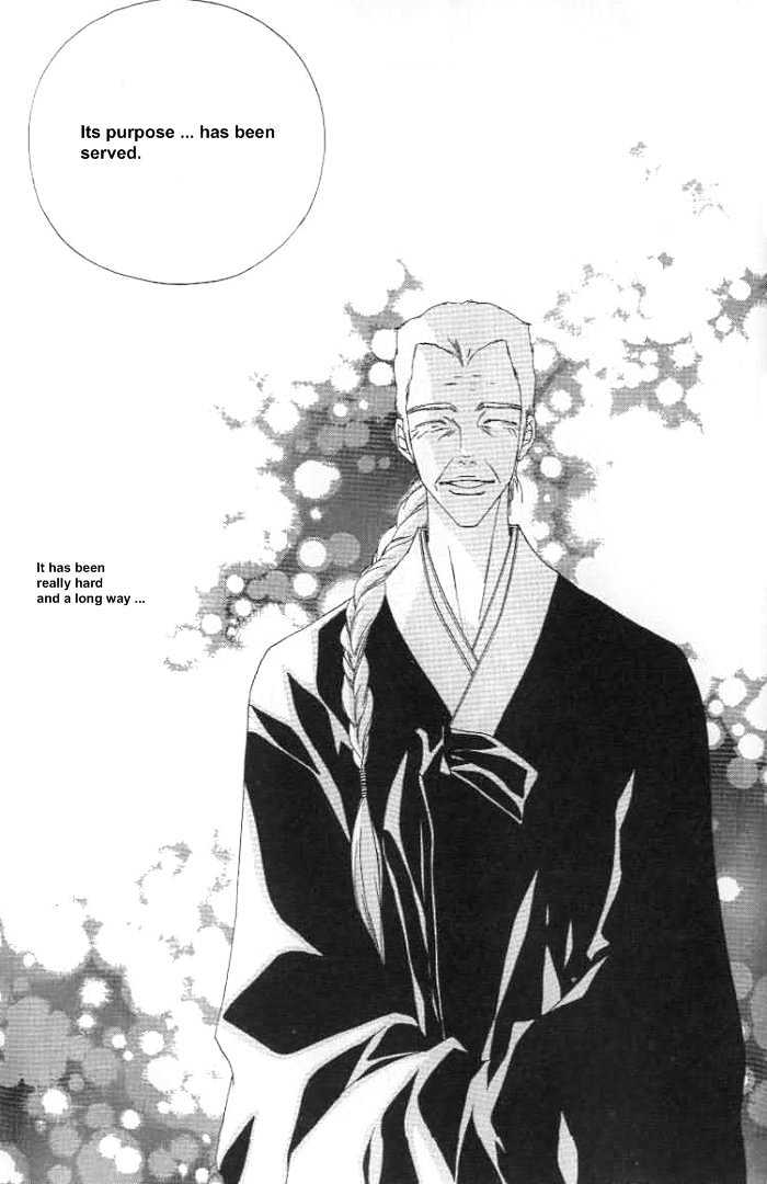 Prince of Destruction Chapter 3.0-2 page 64 - Vol.03 Chapter 0.2