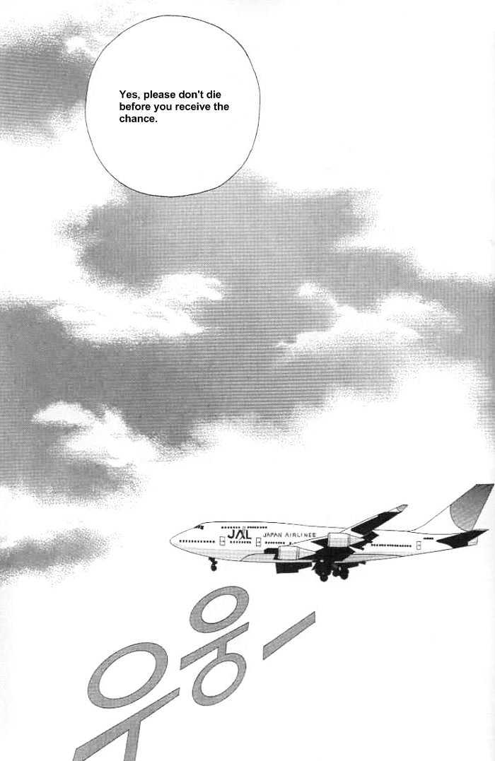 Prince of Destruction Chapter 3.0-2 page 66 - Vol.03 Chapter 0.2