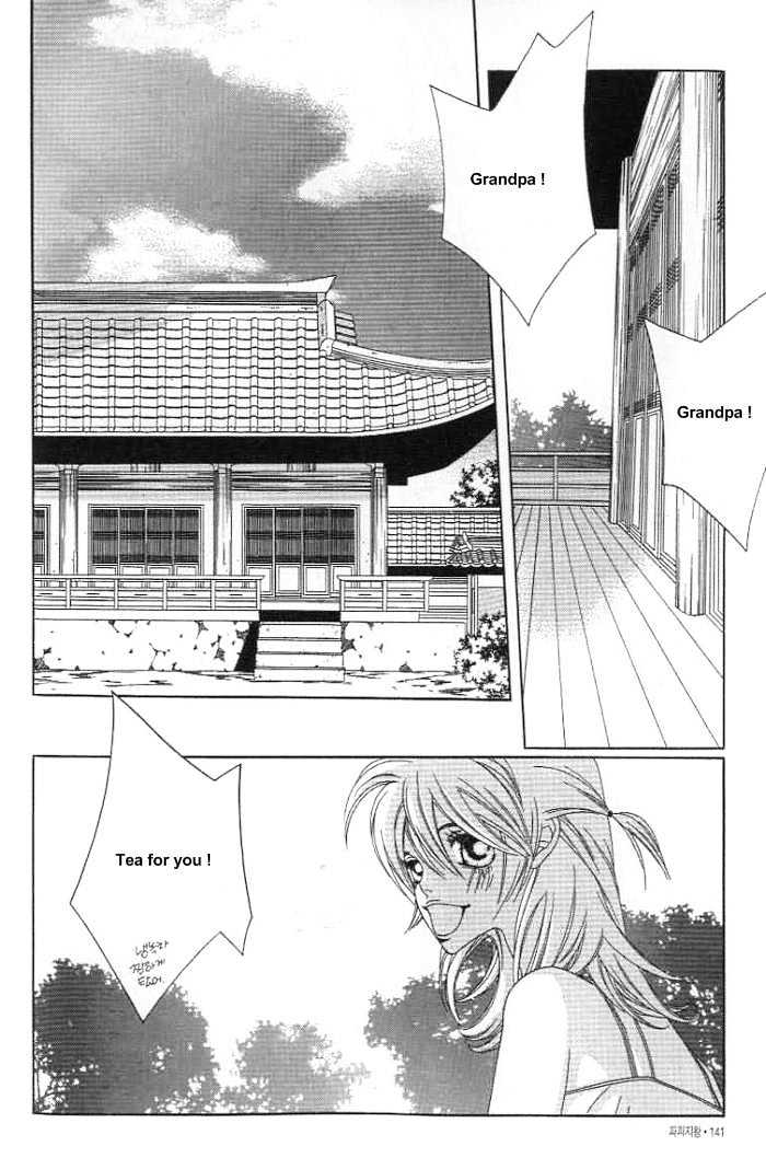 Prince of Destruction Chapter 3.0-2 page 67 - Vol.03 Chapter 0.2