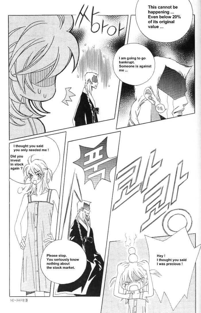 Prince of Destruction Chapter 3.0-2 page 68 - Vol.03 Chapter 0.2