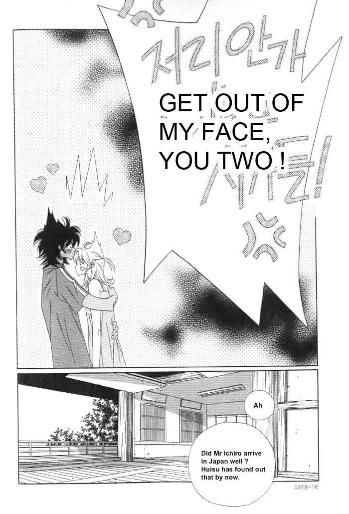 Prince of Destruction Chapter 3.0-2 page 71 - Vol.03 Chapter 0.2