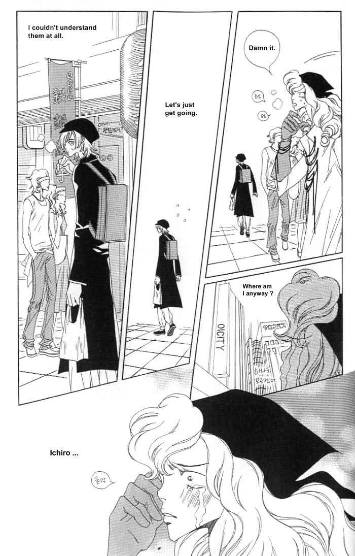 Prince of Destruction Chapter 3.0-2 page 76 - Vol.03 Chapter 0.2