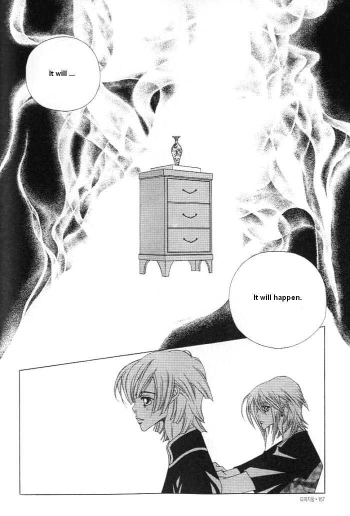 Prince of Destruction Chapter 3.0-2 page 83 - Vol.03 Chapter 0.2