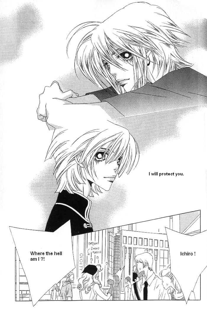 Prince of Destruction Chapter 3.0-2 page 84 - Vol.03 Chapter 0.2