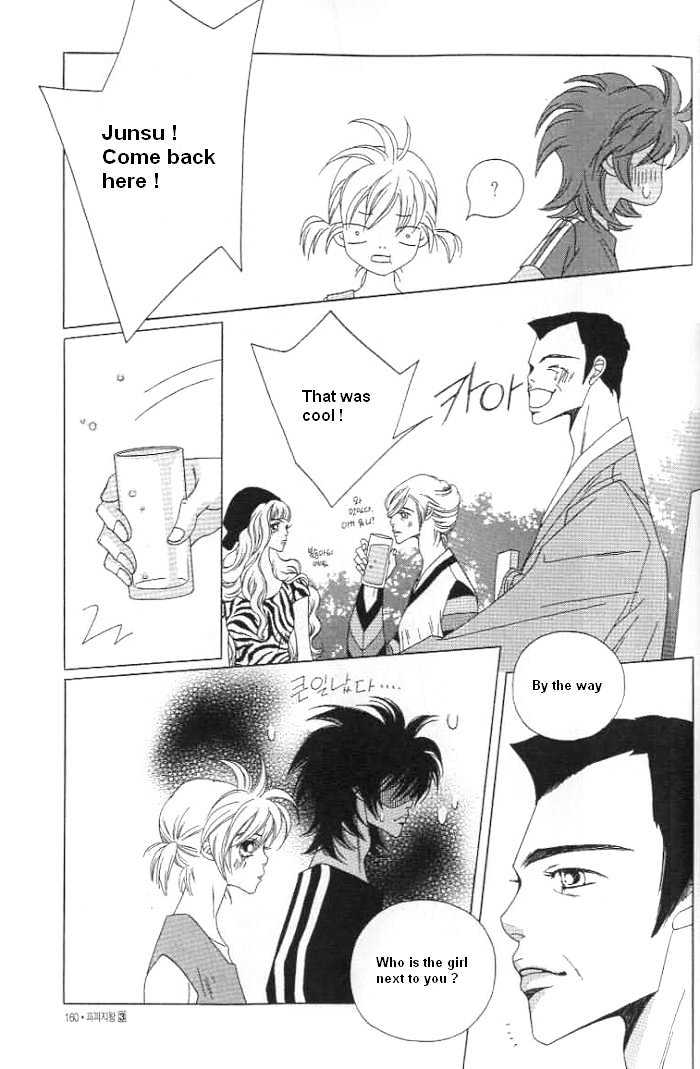 Prince of Destruction Chapter 3.0-2 page 86 - Vol.03 Chapter 0.2