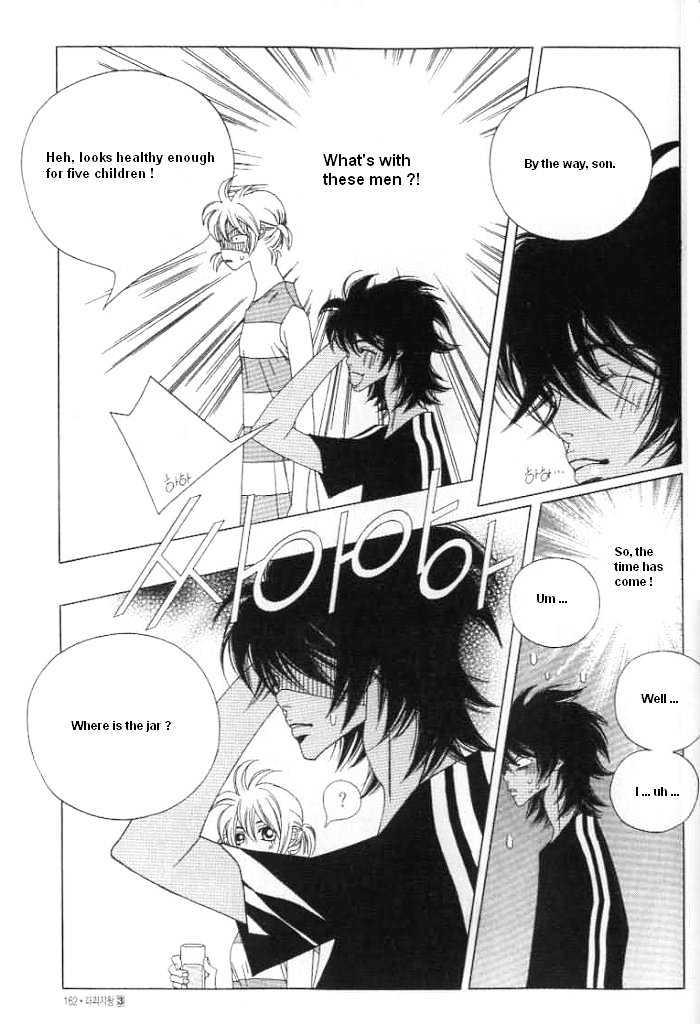 Prince of Destruction Chapter 3.0-2 page 88 - Vol.03 Chapter 0.2
