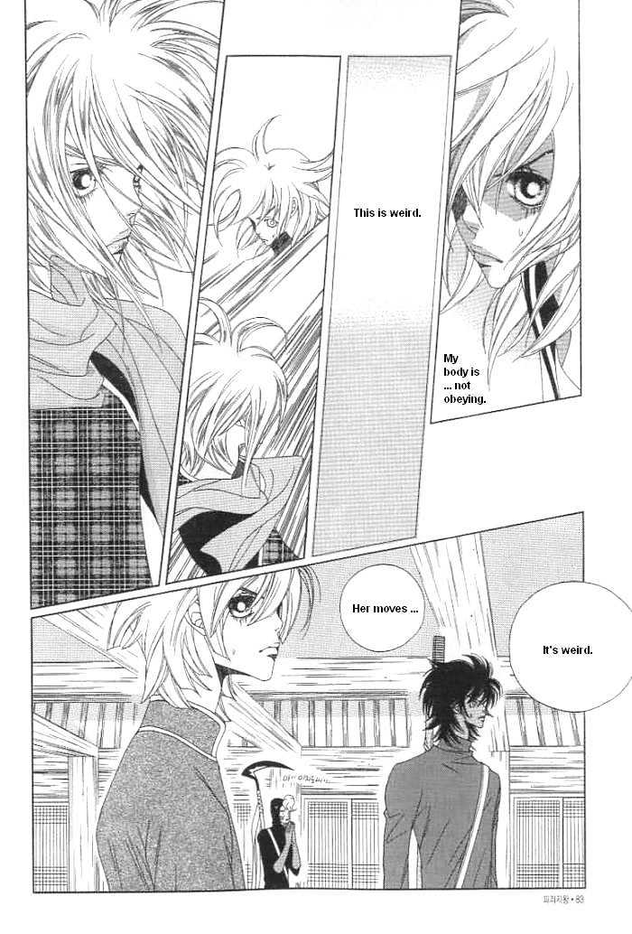Prince of Destruction Chapter 3.0-2 page 9 - Vol.03 Chapter 0.2