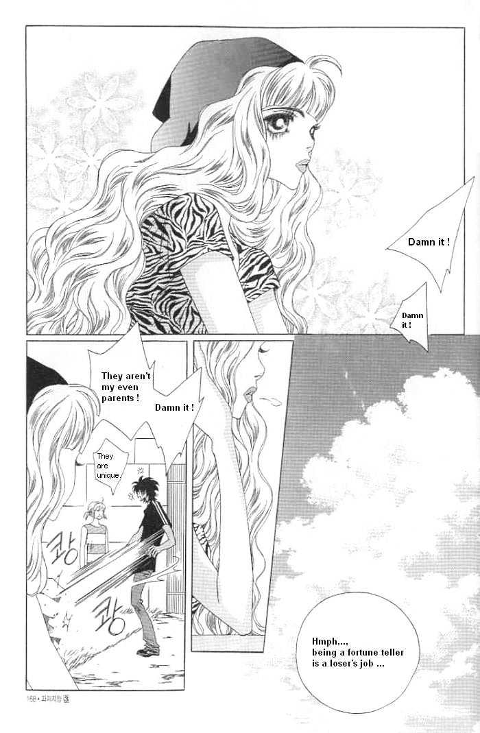 Prince of Destruction Chapter 3.0-2 page 94 - Vol.03 Chapter 0.2