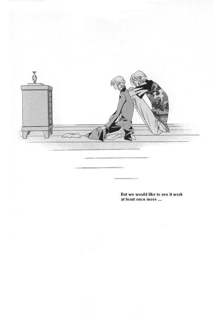 Prince of Destruction Chapter 3.0-2 page 97 - Vol.03 Chapter 0.2