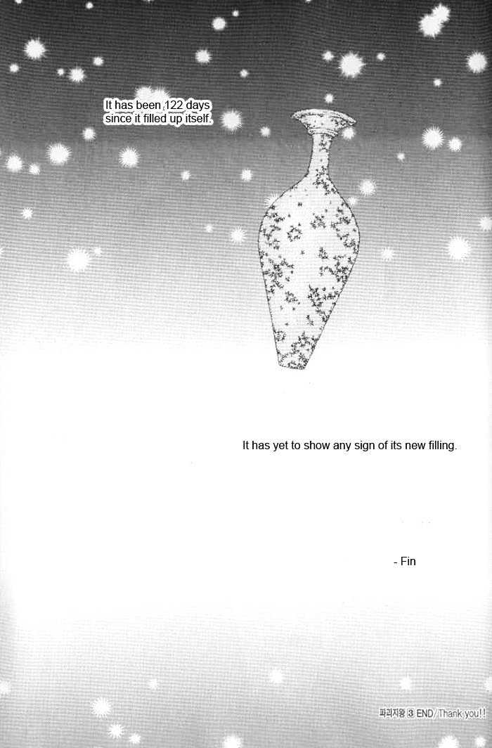 Prince of Destruction Chapter 3.0-2 page 98 - Vol.03 Chapter 0.2