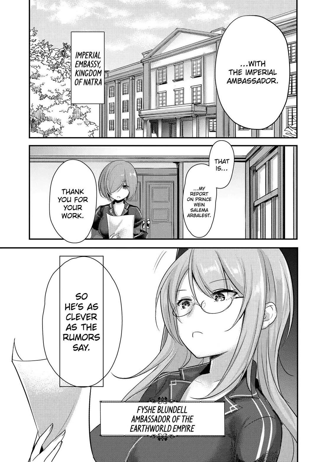 Prince of Genius Rise Worst Kingdom ~Yes, Treason It Will Do~ Chapter 1 page 15 - Chapter 1