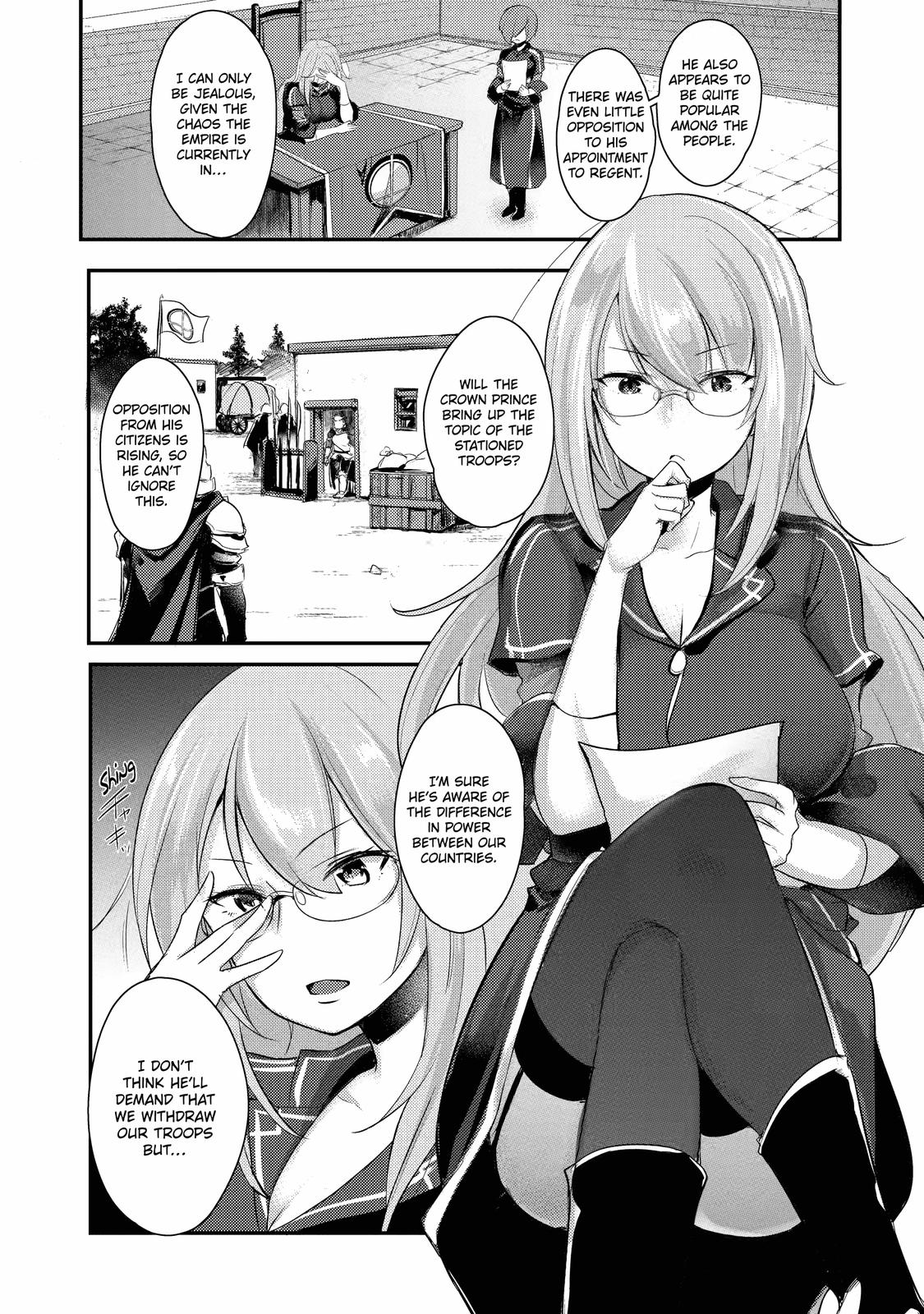 Prince of Genius Rise Worst Kingdom ~Yes, Treason It Will Do~ Chapter 1 page 16 - Chapter 1