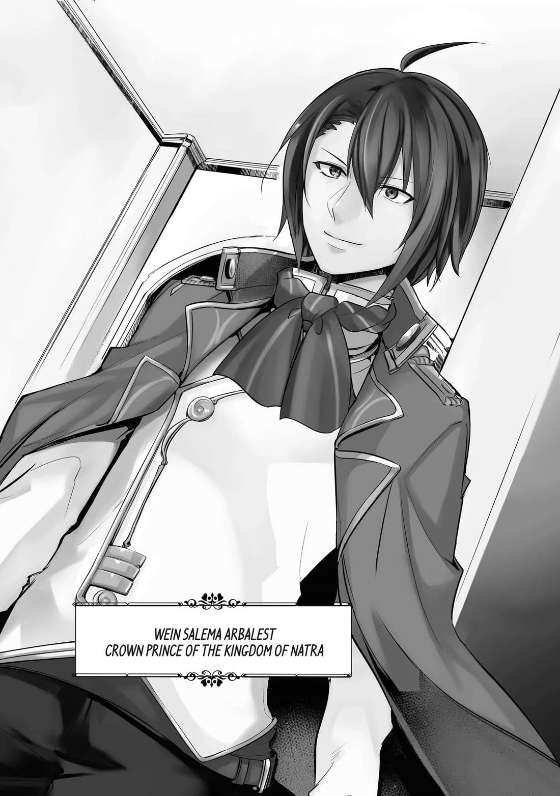 Prince of Genius Rise Worst Kingdom ~Yes, Treason It Will Do~ Chapter 1 page 2 - Chapter 1