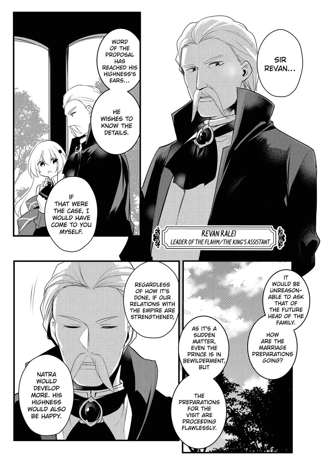 Prince of Genius Rise Worst Kingdom ~Yes, Treason It Will Do~ Chapter 10 page 13 - Chapter 10